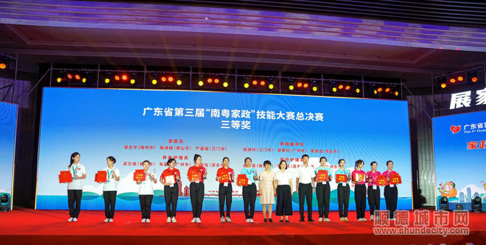 微信图片_20231007172834.jpg