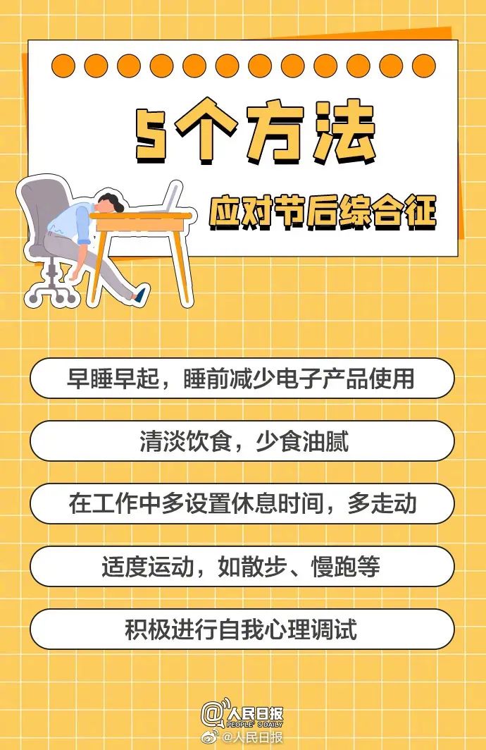 微信图片_20231007225018.jpg
