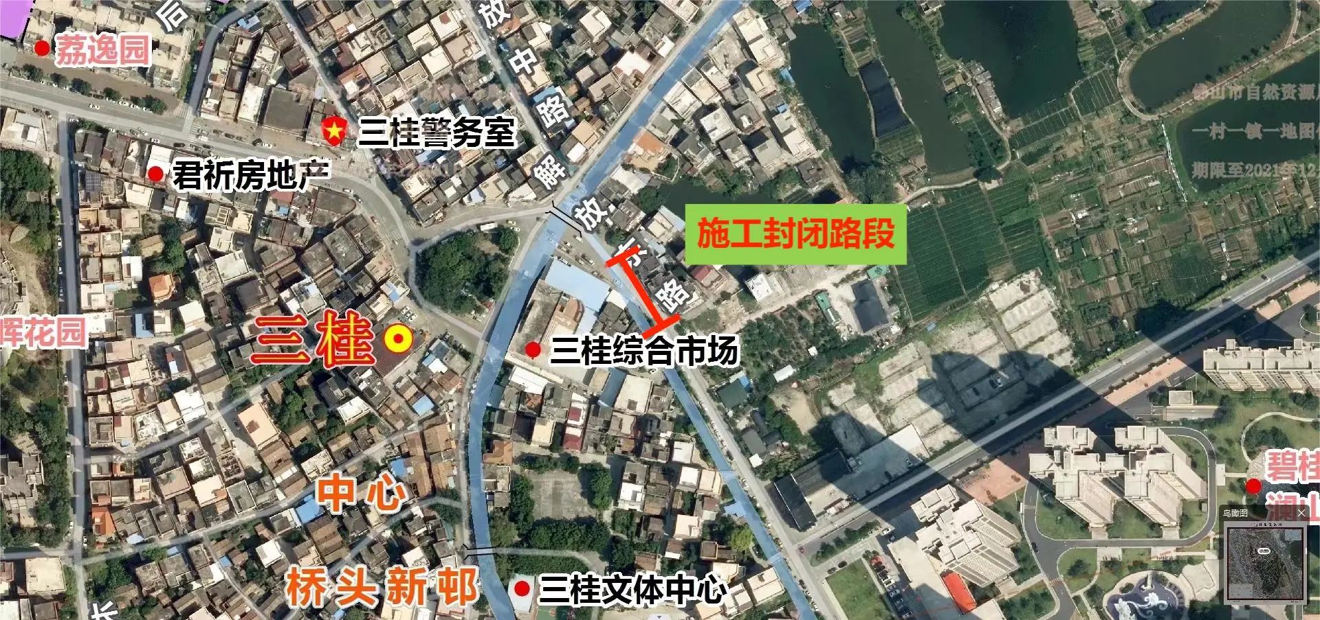 微信图片_20231009215609.jpg