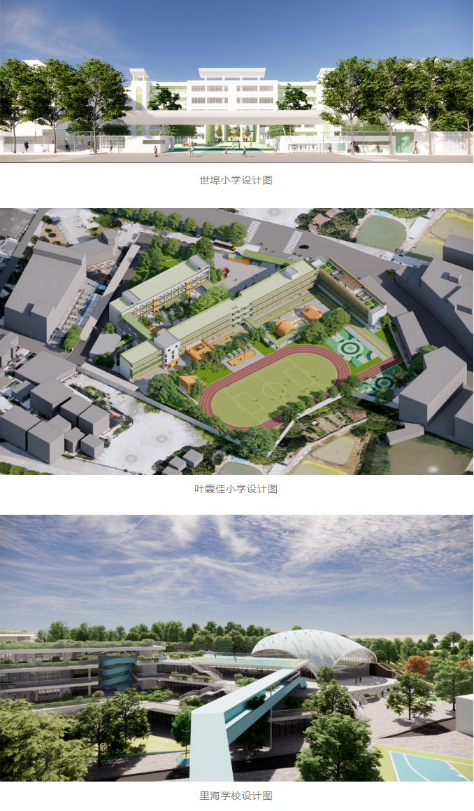 QQ截图20231010091558.png