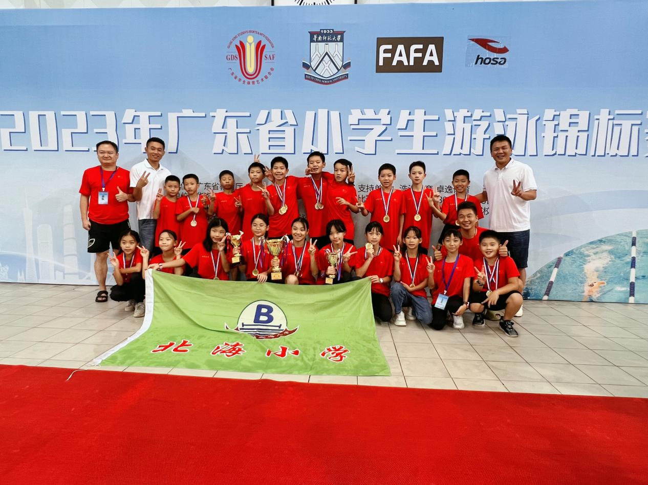 微信图片_20231010084205.png