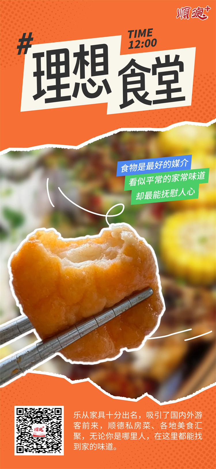 稿定设计-4.jpg