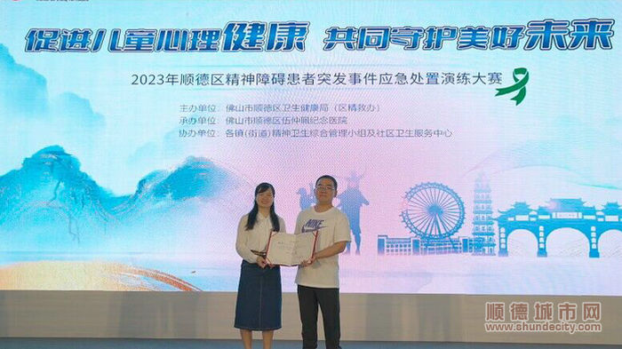 QQ图片20231011002053.jpg