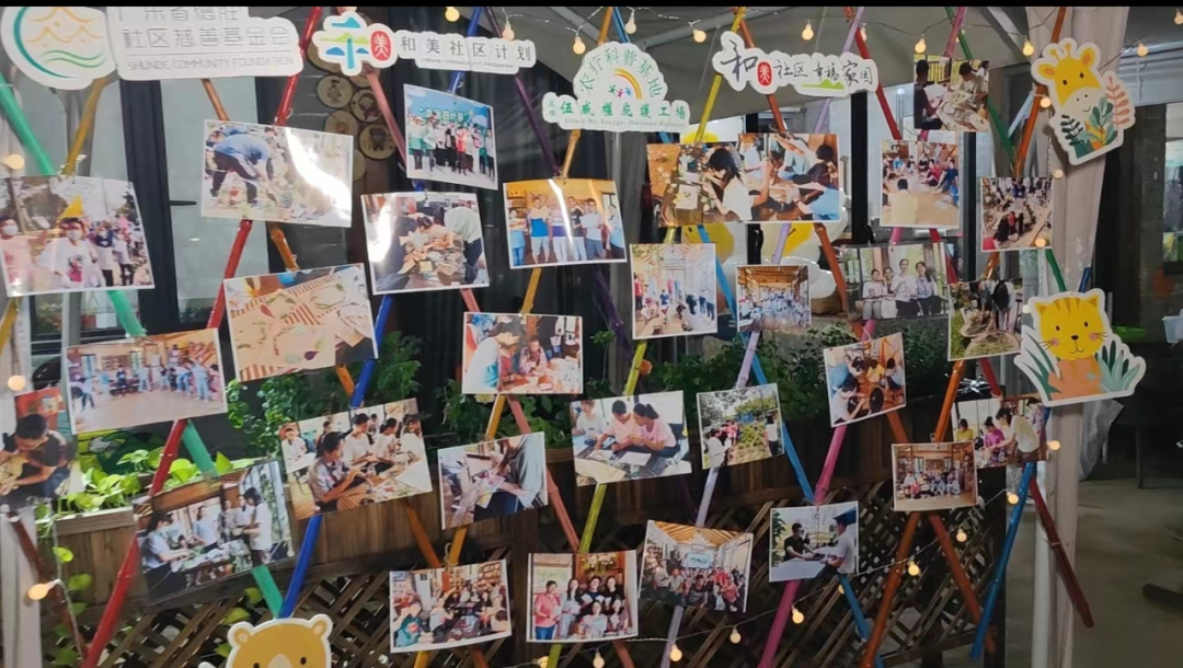 忆往昔岁月，盼美好未来！这场“多巴胺”展览会超nice