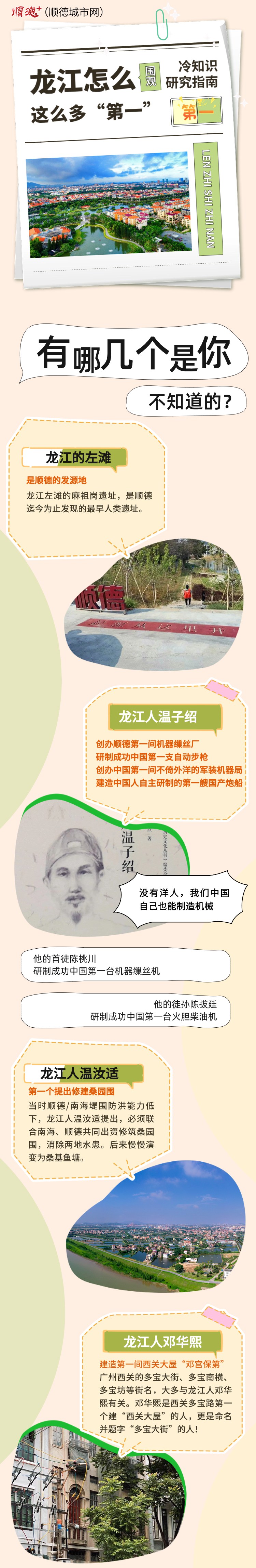 稿定设计-11.jpg