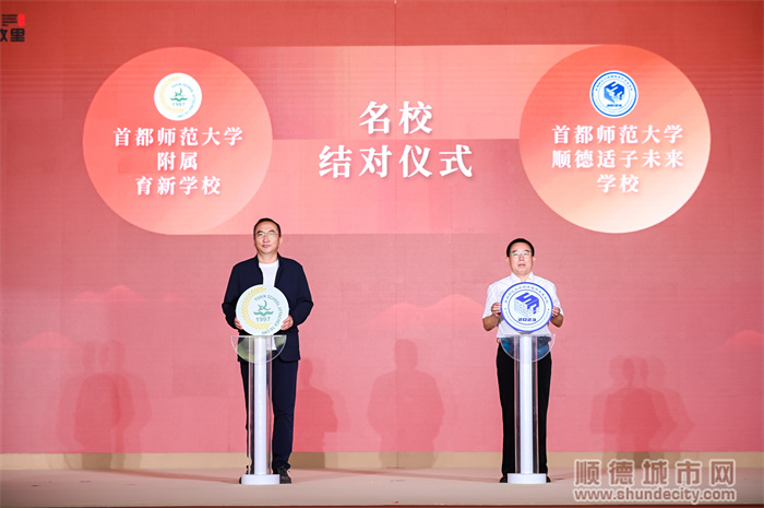 微信图片_20231015182609.jpg
