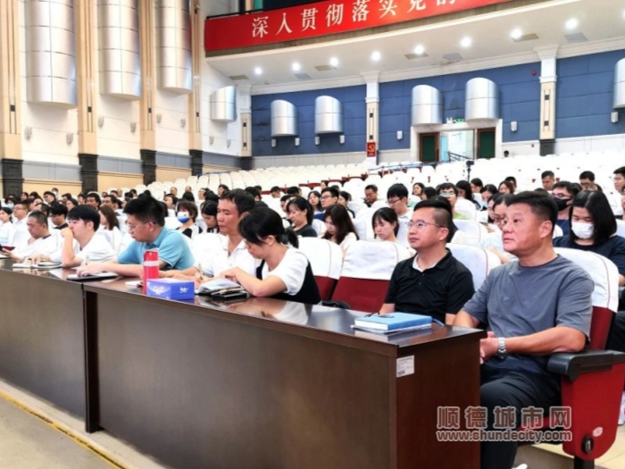 顺德成功举办职业指导培训班，助力全区就业服务提质增效_副本.jpg