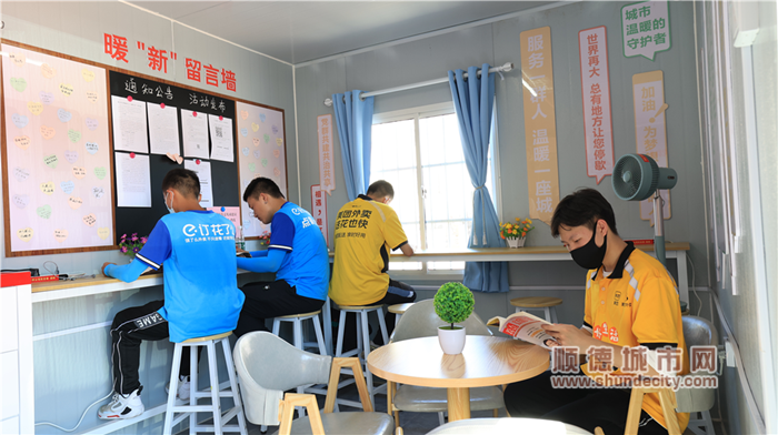 微信图片_20231018221803_副本.png