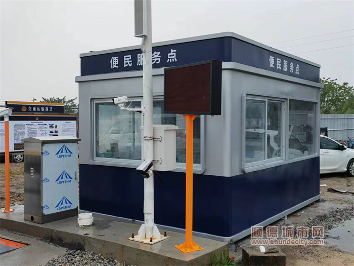 微信图片_20231020140416.jpg