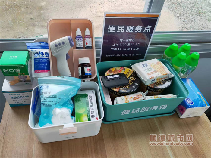 微信图片_20231020140425.jpg