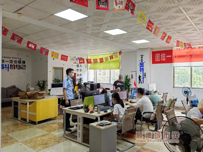 微信图片_20231025211307_副本.jpg