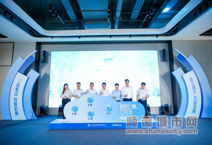 微信图片_20231101113640_副本.jpg