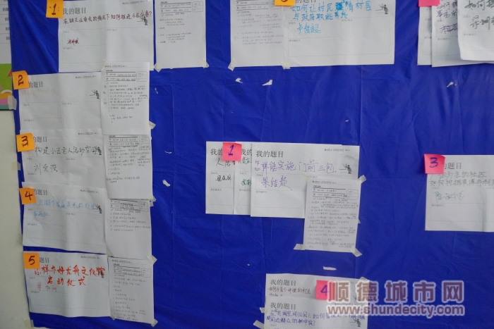 DSC05730_副本.jpg