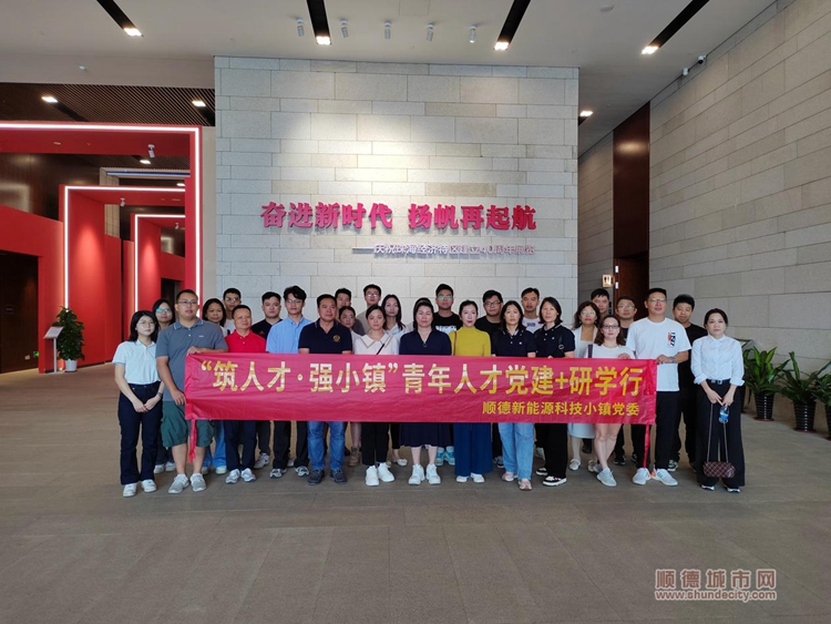 珠海博物馆合影留恋.jpg