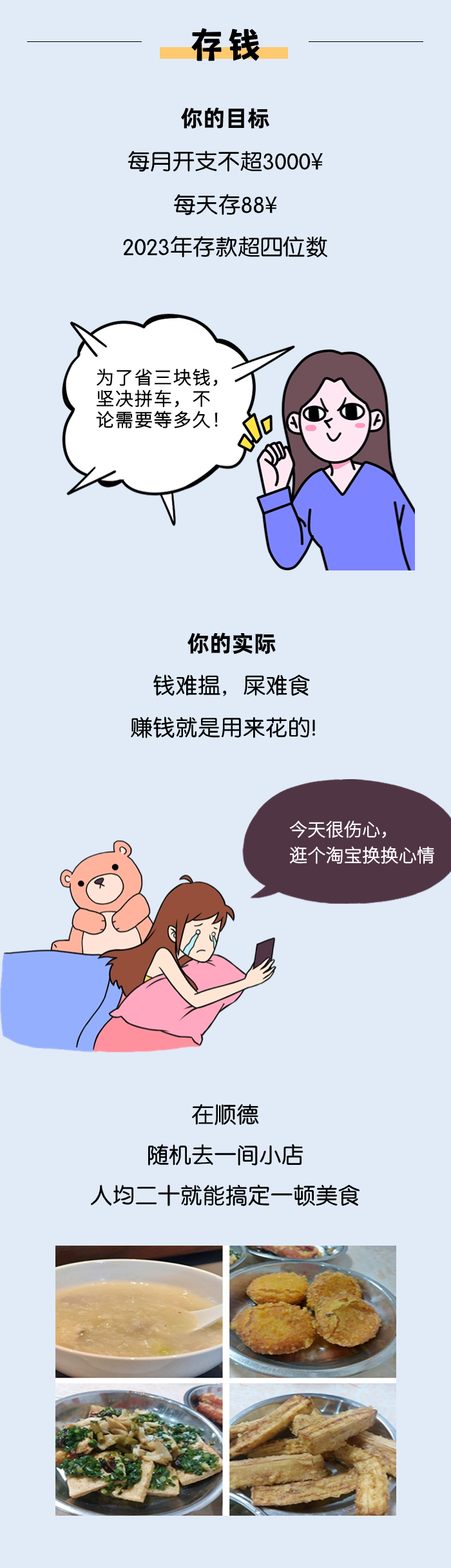 稿定设计-4.jpg