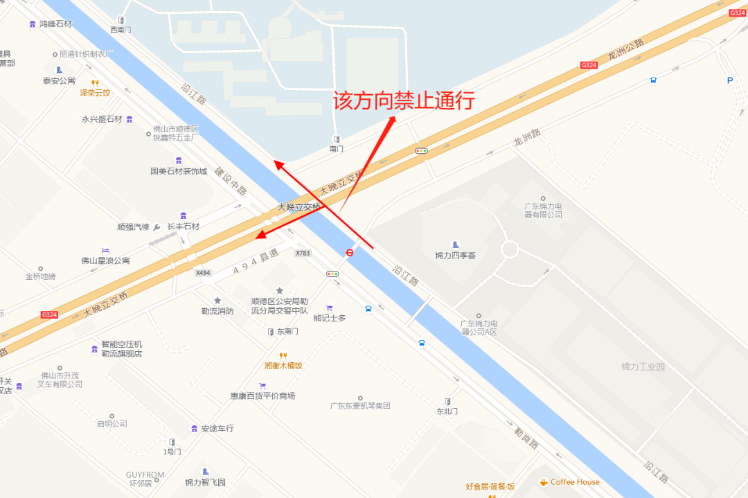 周知！勒流这些路段有交通调整措施→