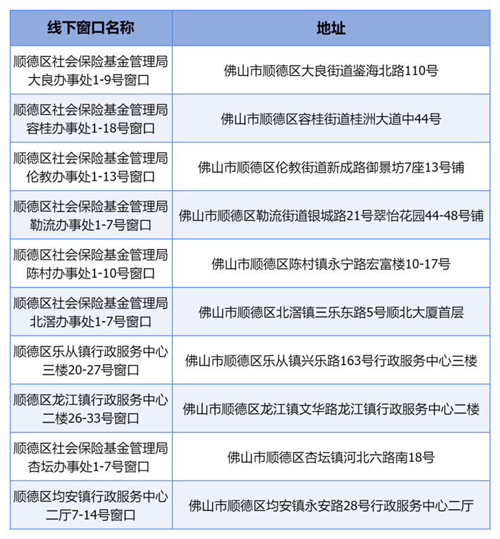 微信图片_20231106233510_副本.png