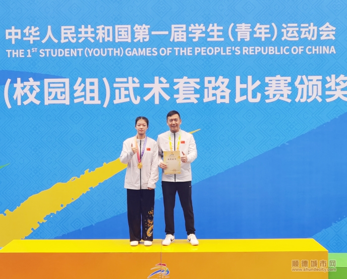 微信图片_20231107000744_副本.jpg