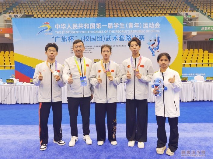 微信图片_20231107000847_副本.jpg