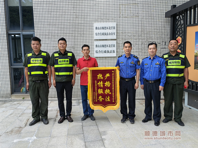 微信图片_20231108130345_副本1.jpg
