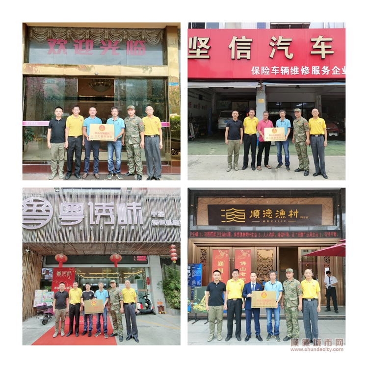 微信图片_20231109200733.jpg