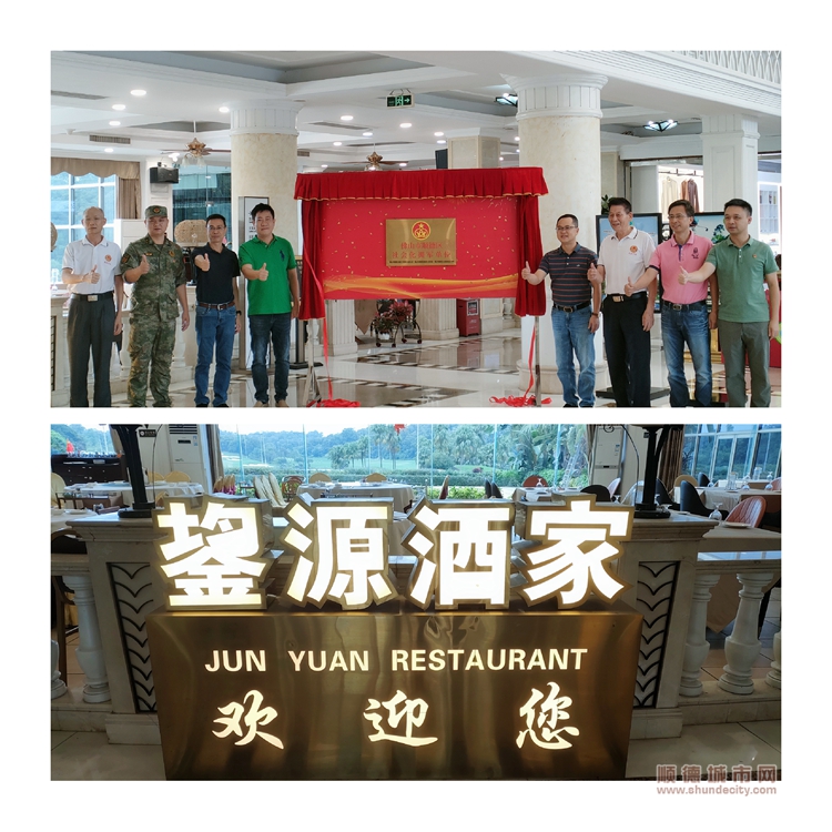 微信图片_20231109195803.jpg