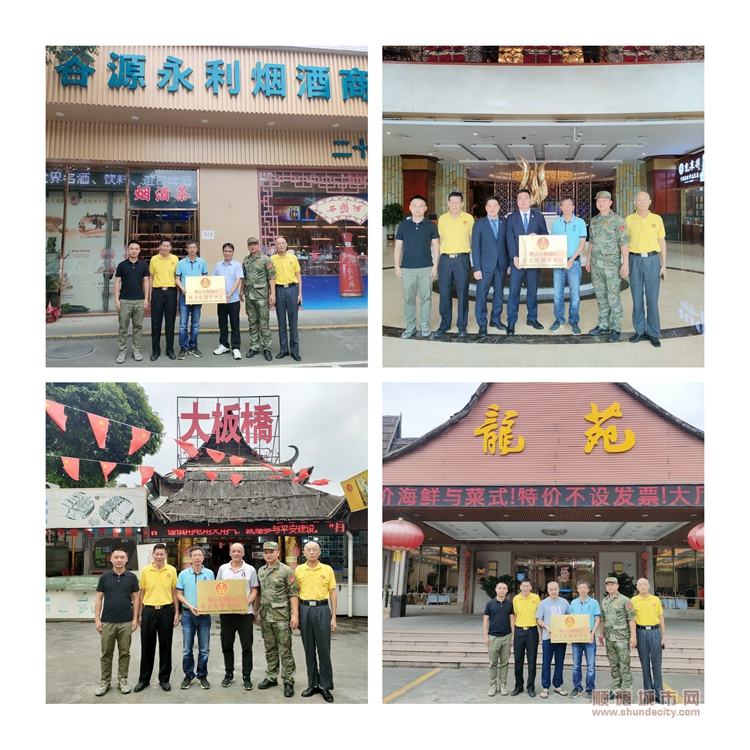 微信图片_20231109200736.jpg