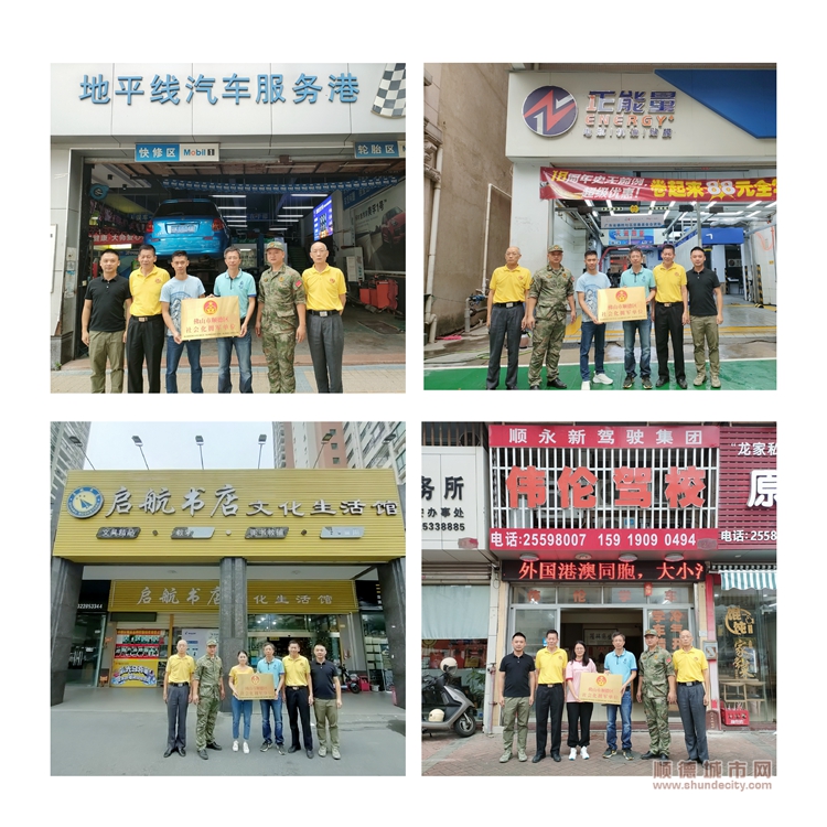 微信图片_20231109200730.jpg