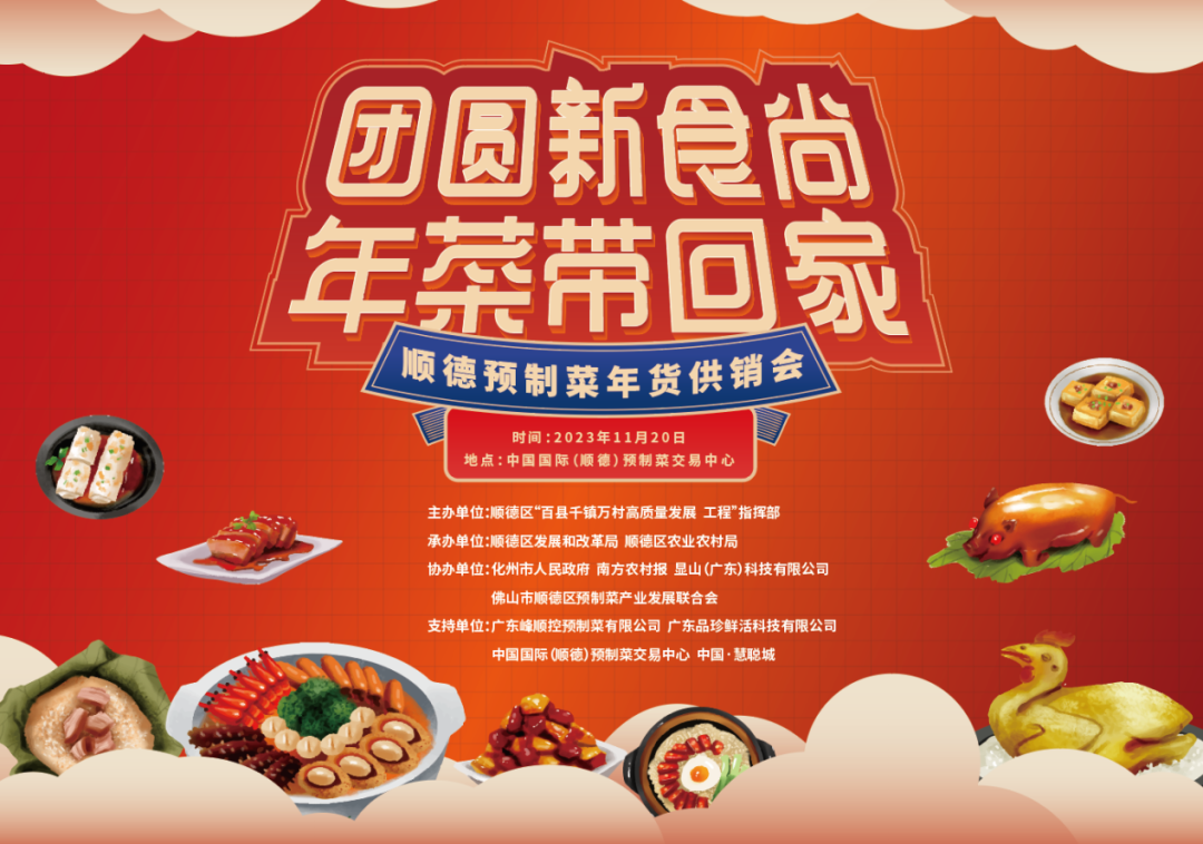 微信图片_20231117175353.png