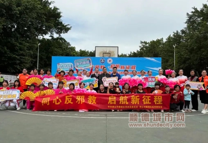 微信图片_20231119193106_副本.jpg