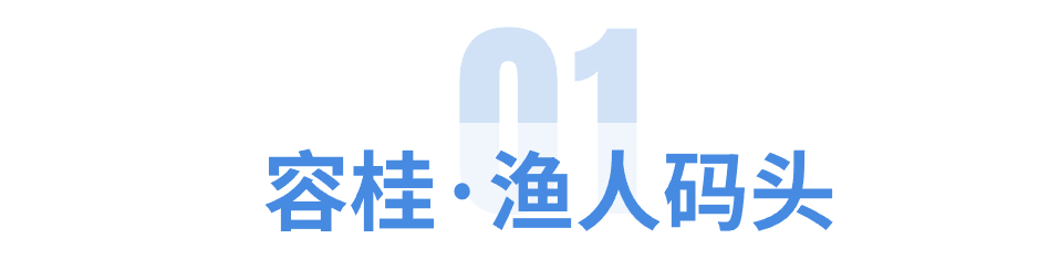 稿定设计-1.jpg
