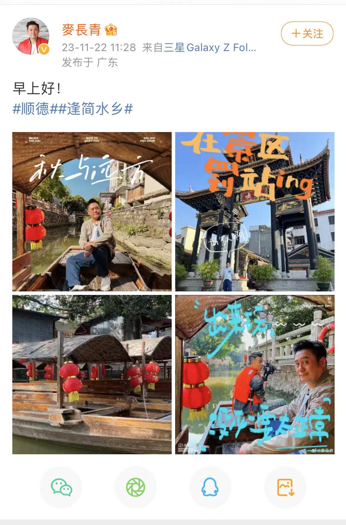 微信图片_20231122160438.jpg