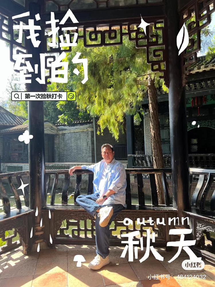 微信图片_20231122153200.jpg