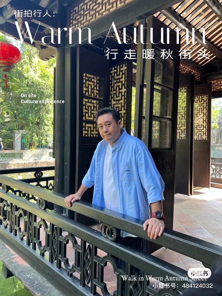 微信图片_20231122153153.jpg