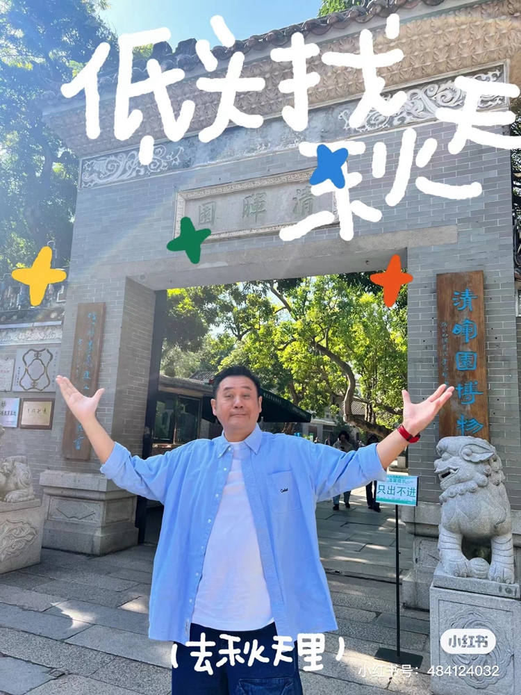 微信图片_20231122153158.jpg