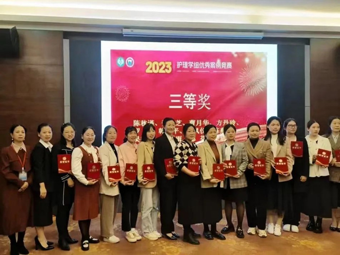 微信图片_20231123185829.jpg