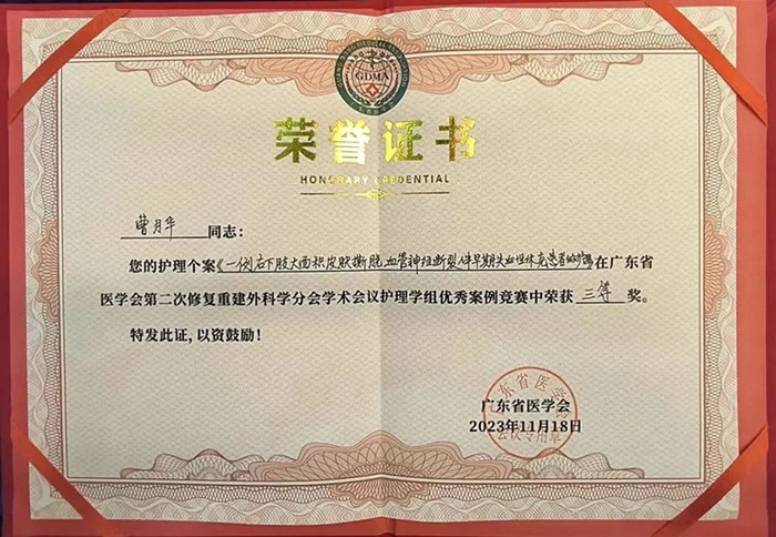 龙江1.jpg