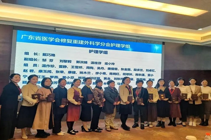 微信图片_20231123185838.jpg