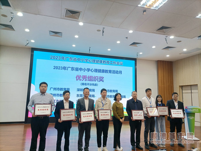 微信图片_20231123232704.jpg
