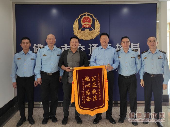 执法是为企业、为人民。.jpg