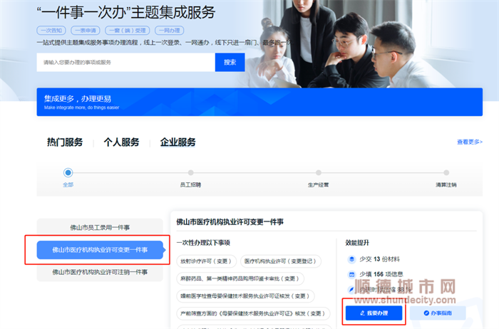 图片10.png