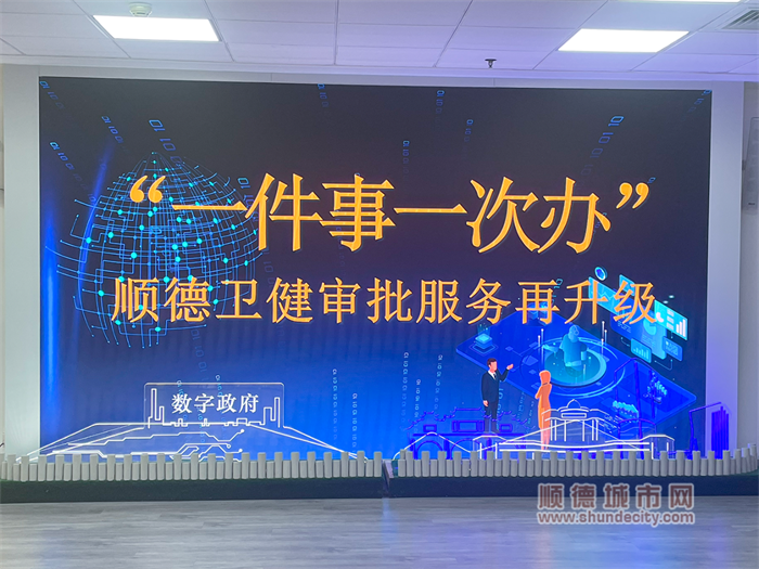 微信图片_20231124165454.png