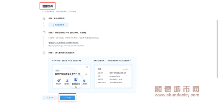 图片16.png