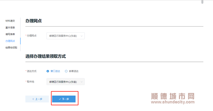 图片14.png