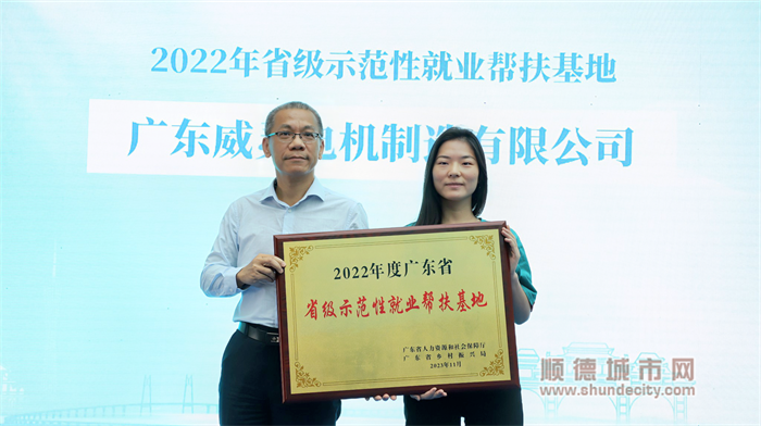 微信图片_20231128171849.png