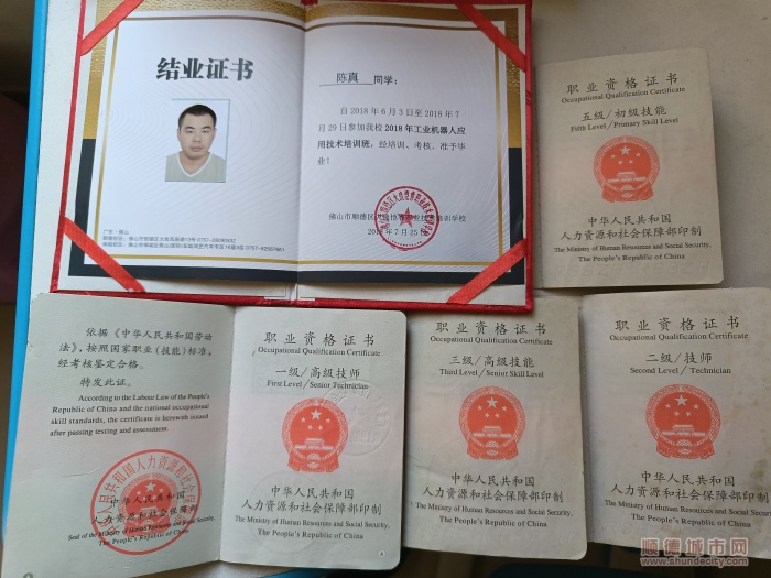 微信图片_20231127120821_副本.jpg