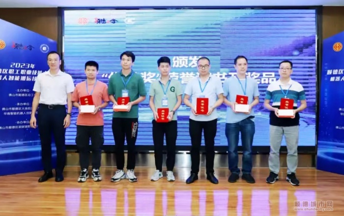 微信图片_20231127120801_副本.jpg