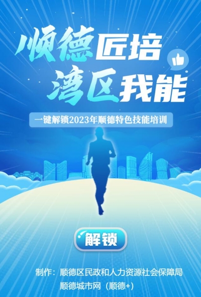 1522c20230705004541981791_副本.jpg
