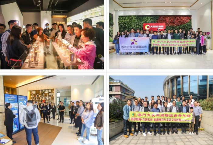 QQ截图20231129235013_副本.jpg