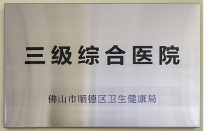 龙江4.png